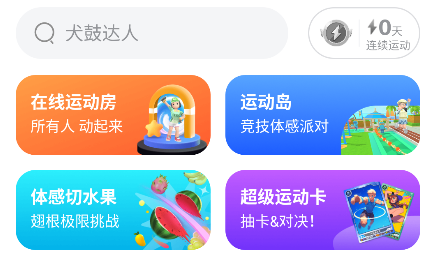 appѧ