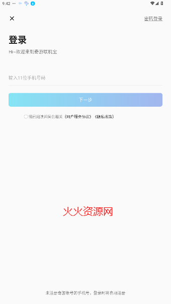 ٷ