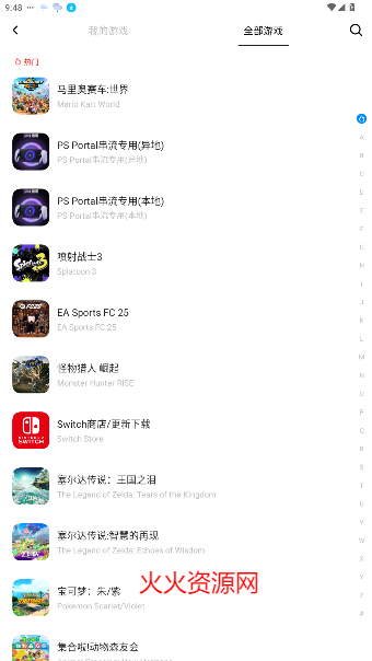 ٷ