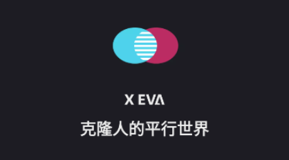 xevaai¡˹ٷ