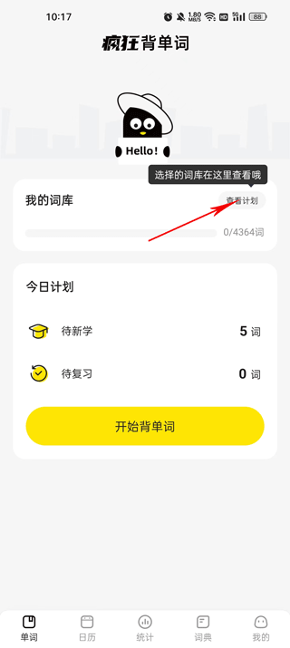 񱳵app°