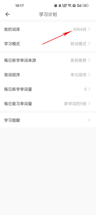 񱳵app°