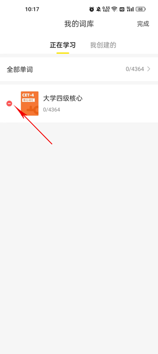 񱳵app°
