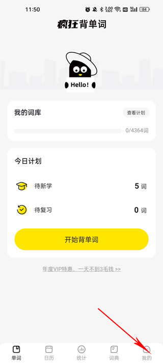 񱳵app°