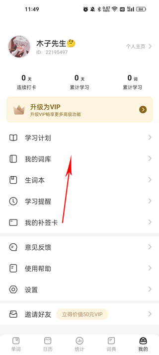 񱳵app°