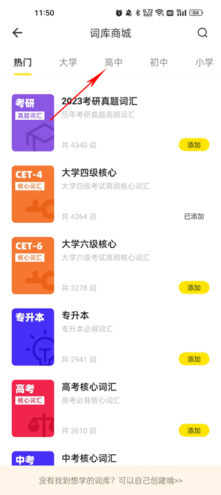 񱳵app°