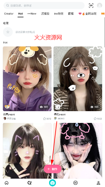 B612ߴٷ