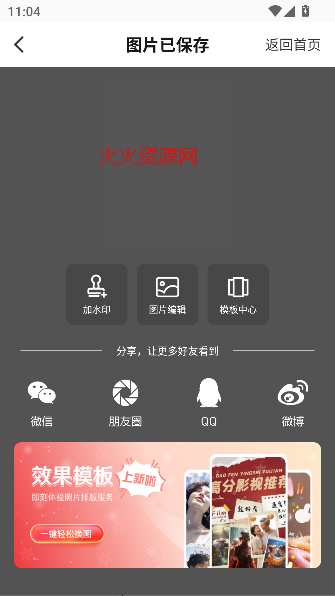 ͼ޺ٷ