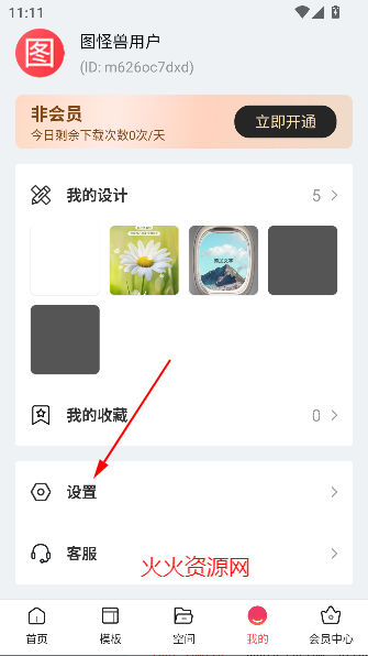 ͼ޺ٷ