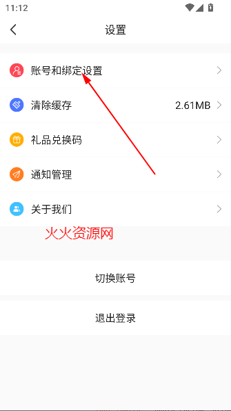 ͼ޺ٷ