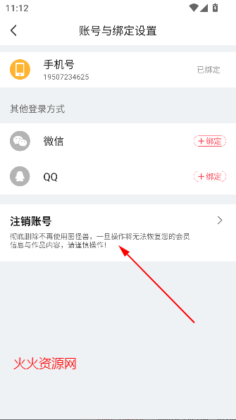 ͼ޺ٷ