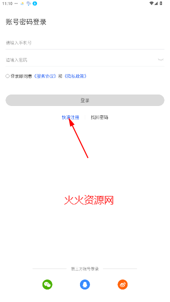 ҷթĹٷ