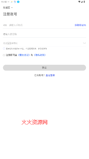 ҷթĹٷ