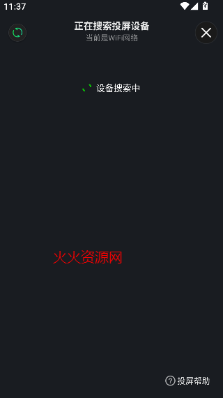 ռٰ2025°