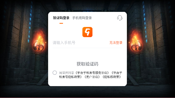 䴫ιٷ
