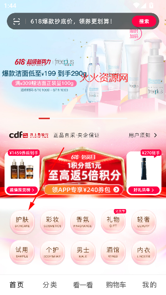 appٷ