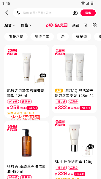 appٷ