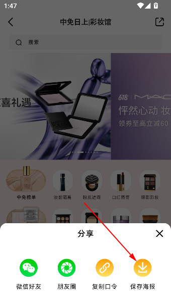 appٷ