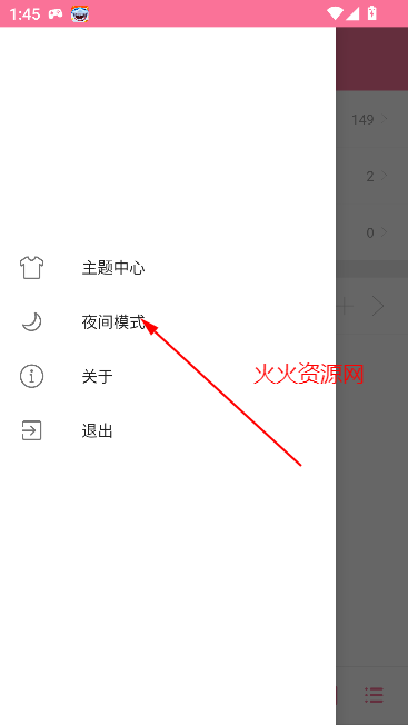 ֲֻ