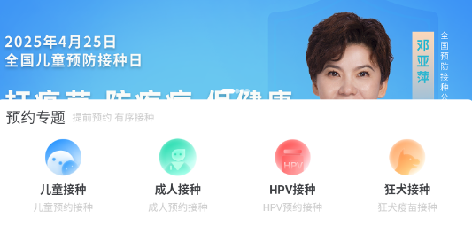 appٷ