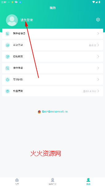 appٷ