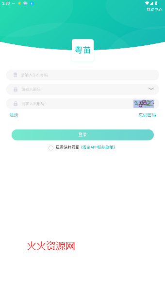 appٷ