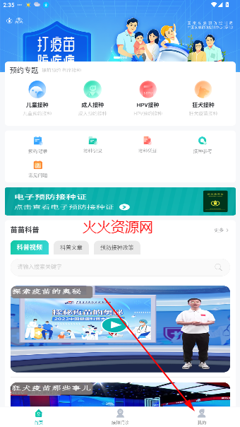 appٷ