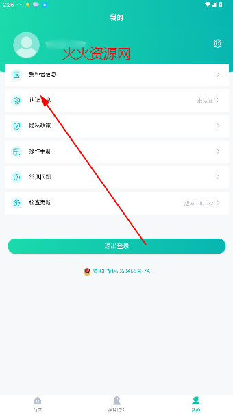 appٷ