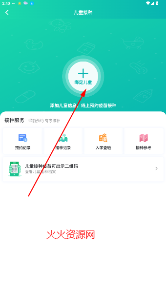 appٷ