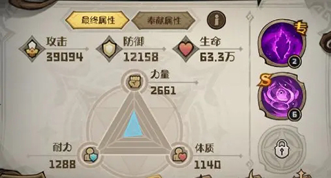 ֮ιٷ