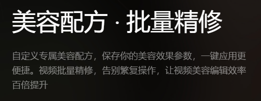 ͼWink޸app