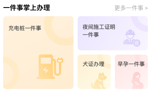 ݹappٷ