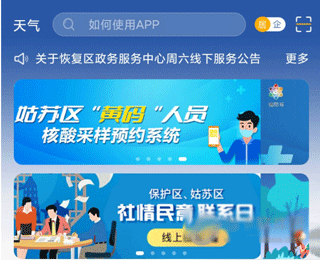 ݹappٷ