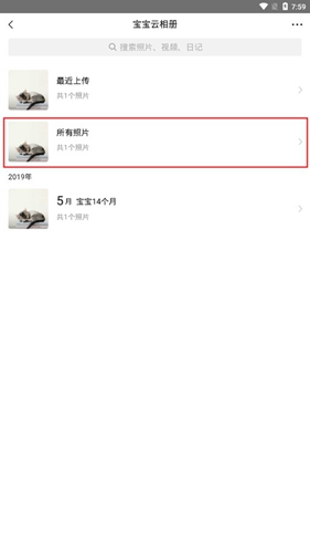 ױٷapp