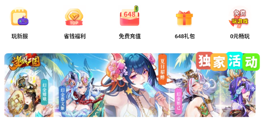 ONEϷйٷ