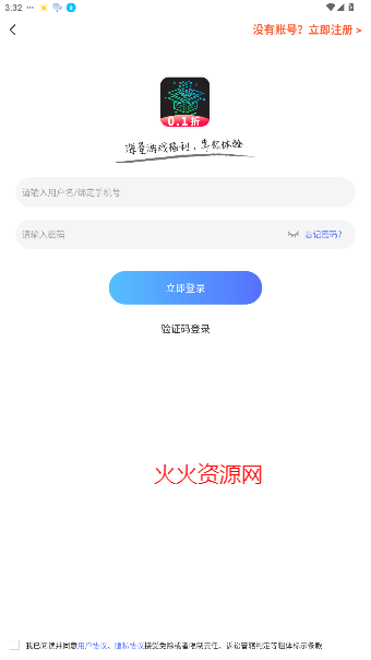 ONEϷйٷ