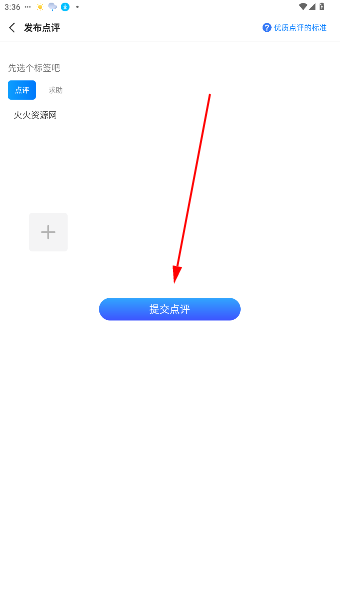 ONEϷйٷ