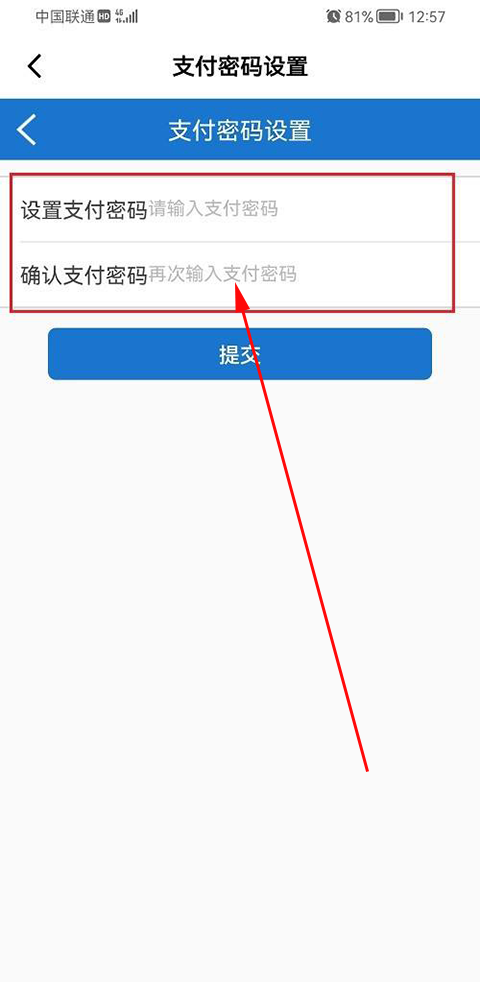 ɽķԱappٷ