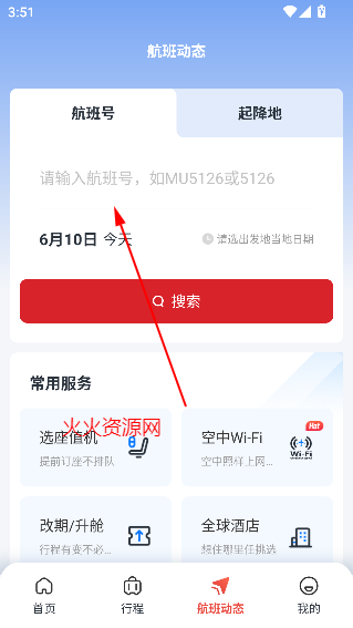 appֵѡ
