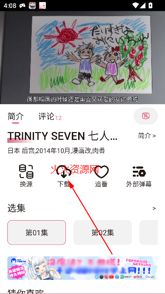 ϡ°汾޹