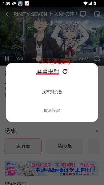 ϡ°汾޹