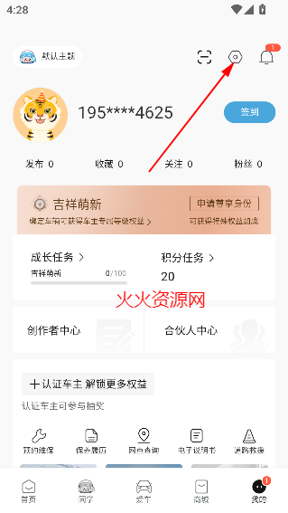 appԶ̿