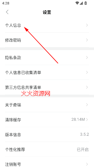 appԶ̿
