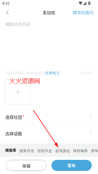 appԶ̿