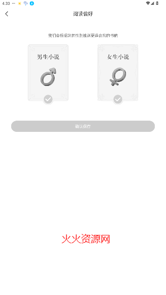 С˵Ķ