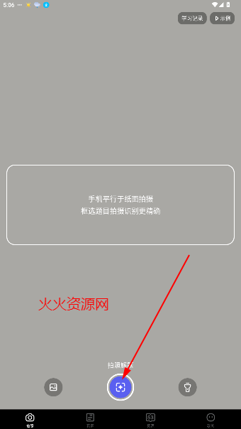 53ѧٷ