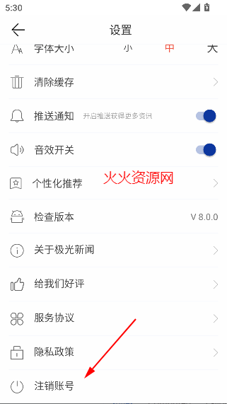 °汾