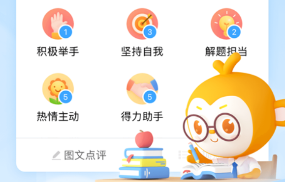 ༶Żʦappٷ