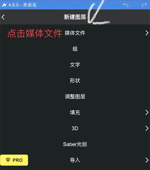 NodeVideo°