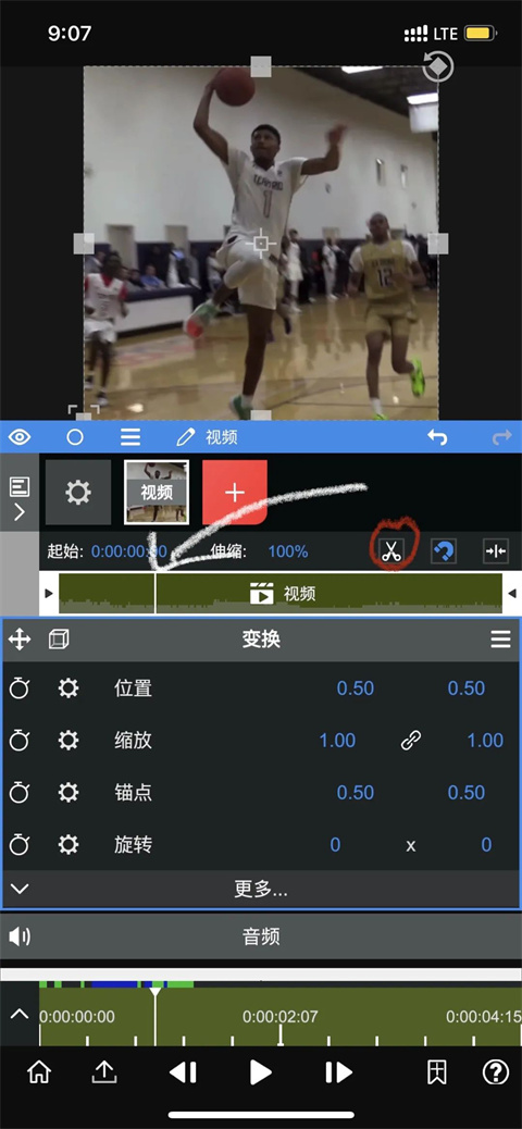 NodeVideo°